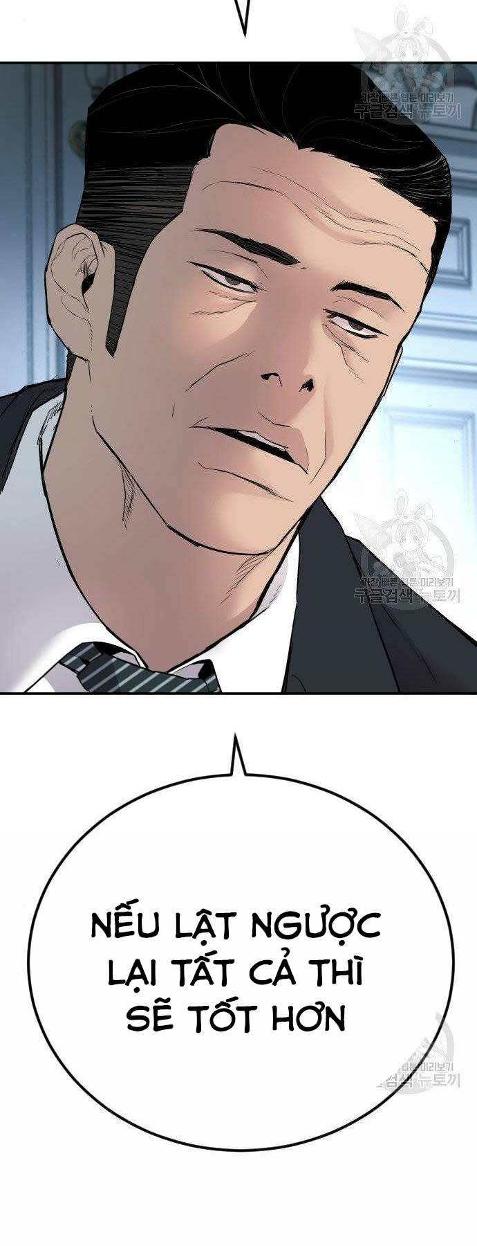 Đặc Vụ Kim Chapter 36 - Trang 2