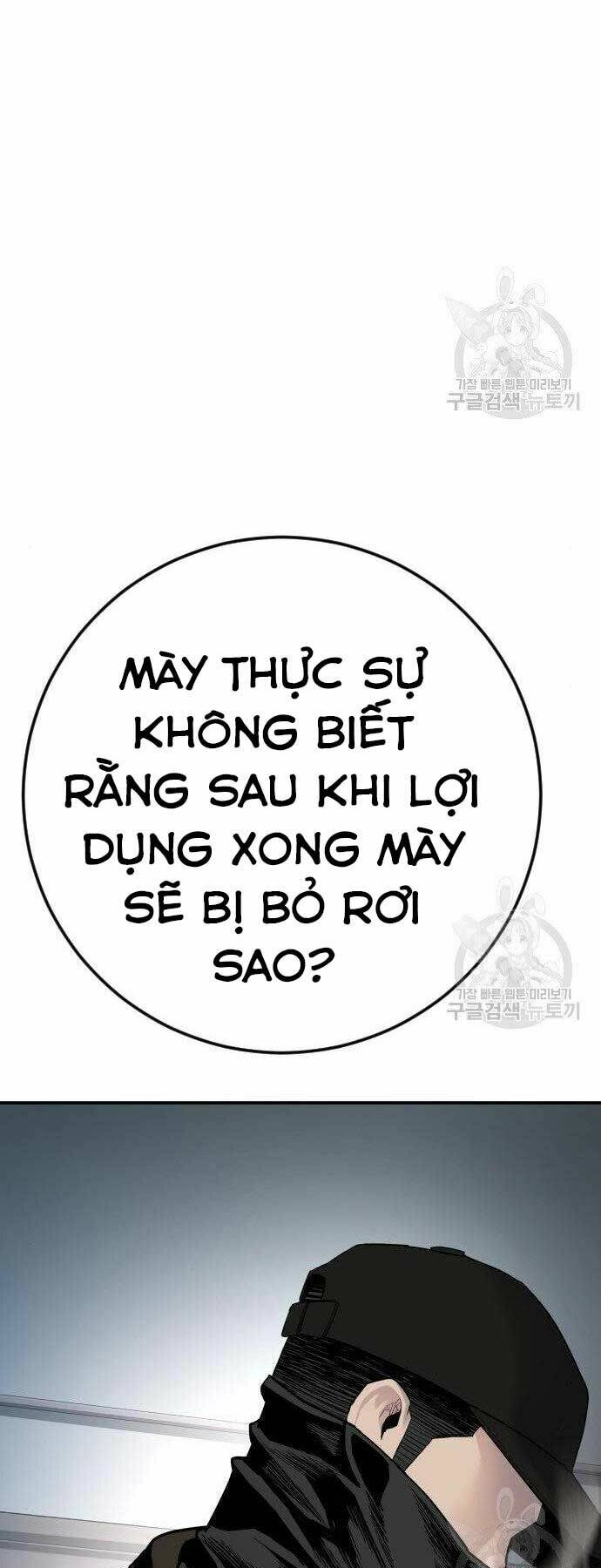 Đặc Vụ Kim Chapter 36 - Trang 2