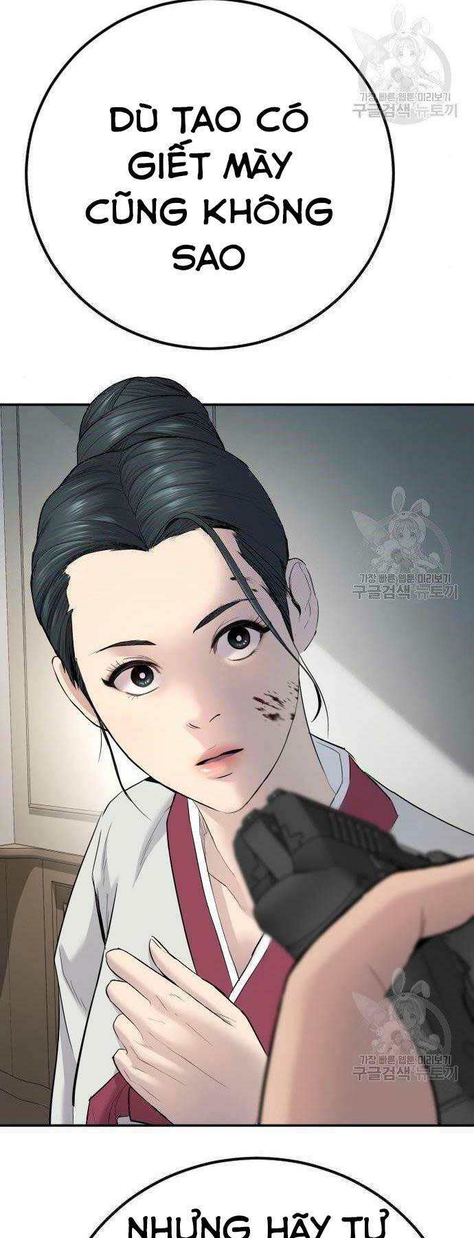 Đặc Vụ Kim Chapter 36 - Trang 2