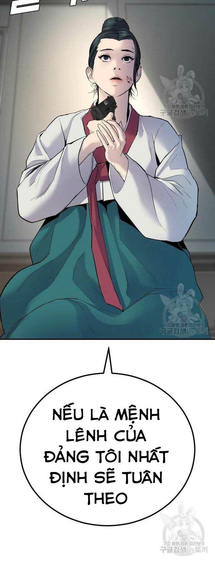 Đặc Vụ Kim Chapter 36 - Trang 2