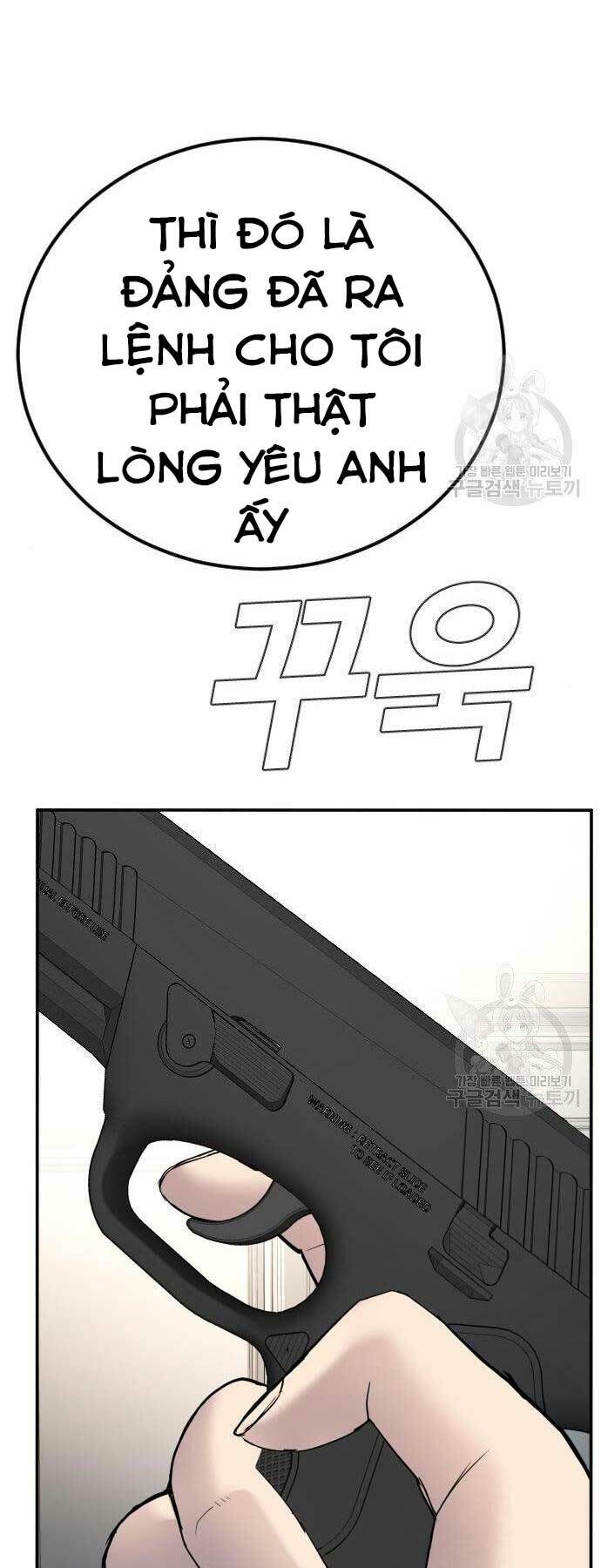 Đặc Vụ Kim Chapter 36 - Trang 2