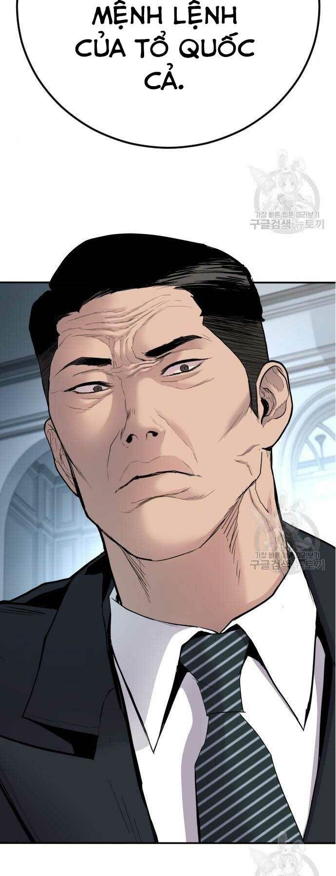 Đặc Vụ Kim Chapter 36 - Trang 2