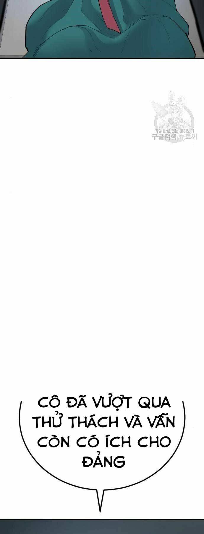 Đặc Vụ Kim Chapter 36 - Trang 2