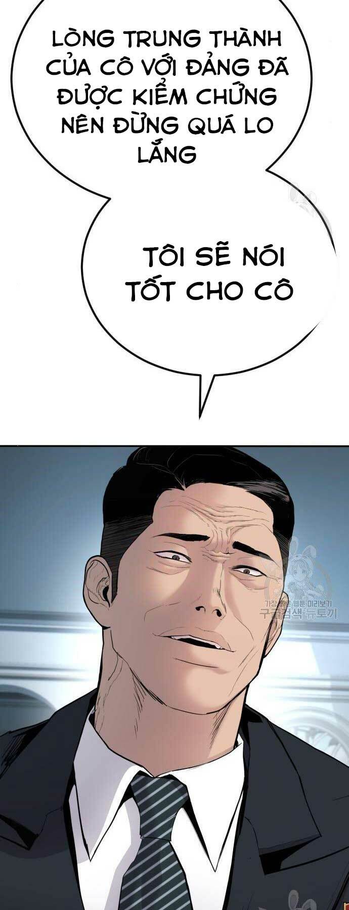 Đặc Vụ Kim Chapter 36 - Trang 2