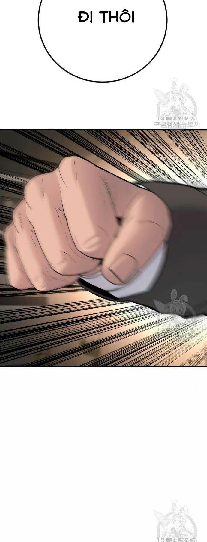 Đặc Vụ Kim Chapter 36 - Trang 2