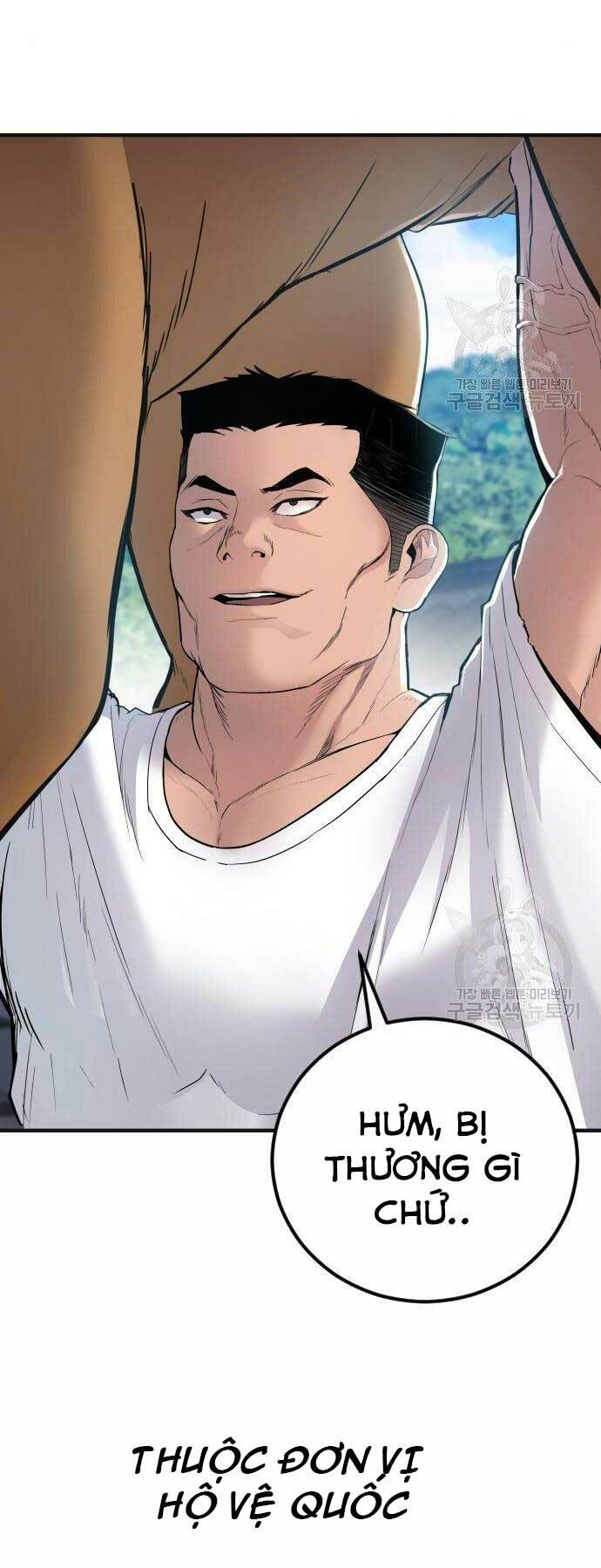 Đặc Vụ Kim Chapter 36 - Trang 2