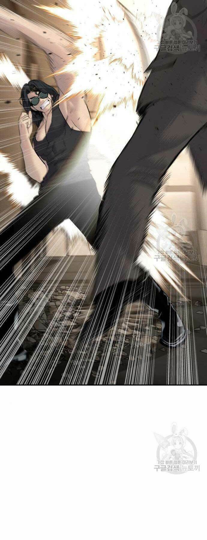 Đặc Vụ Kim Chapter 36 - Trang 2