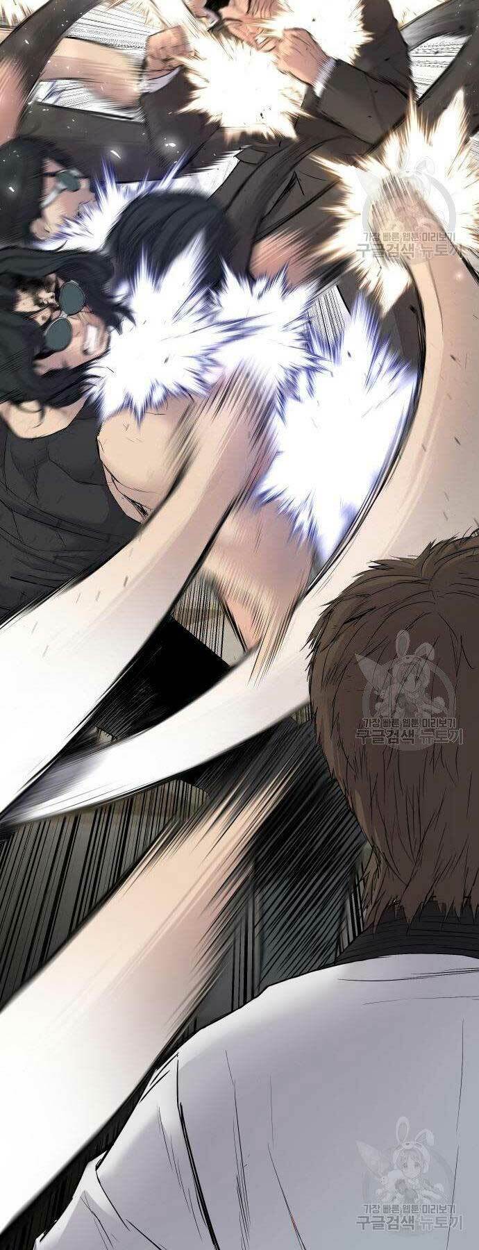 Đặc Vụ Kim Chapter 36 - Trang 2