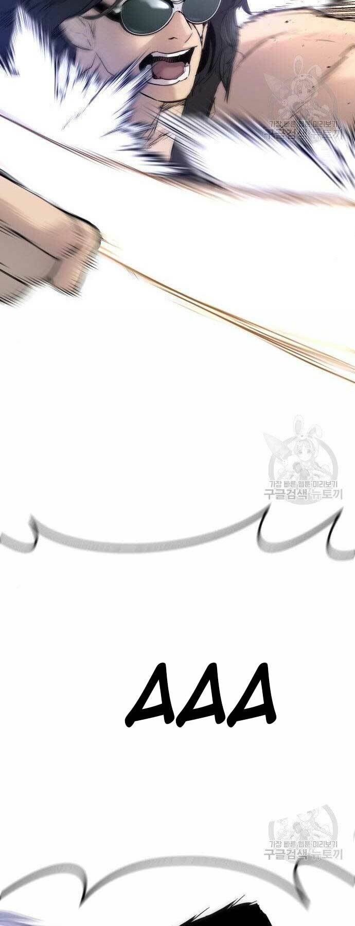 Đặc Vụ Kim Chapter 36 - Trang 2