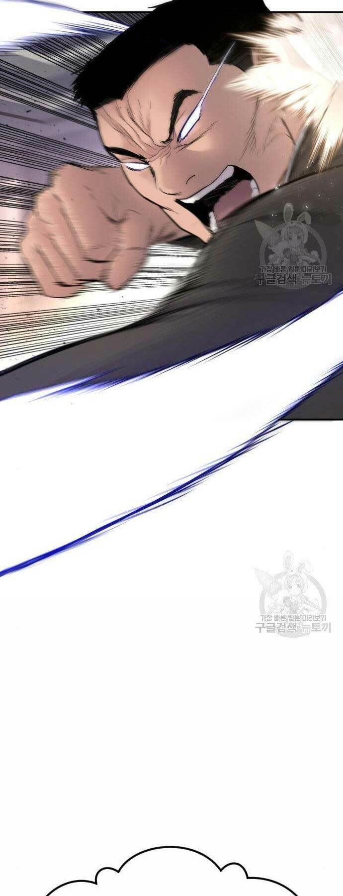 Đặc Vụ Kim Chapter 36 - Trang 2