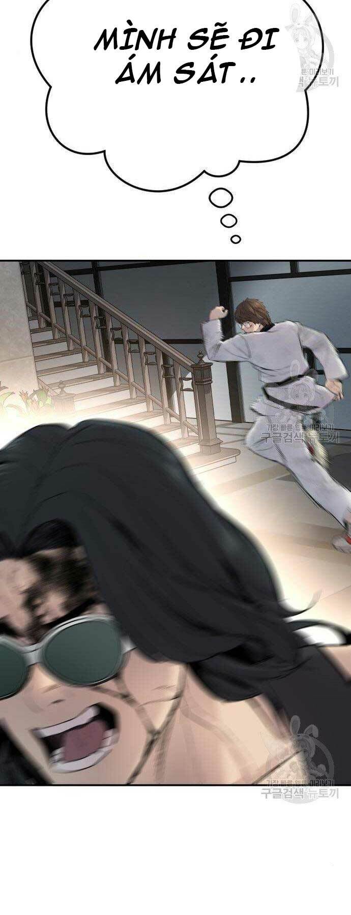 Đặc Vụ Kim Chapter 36 - Trang 2