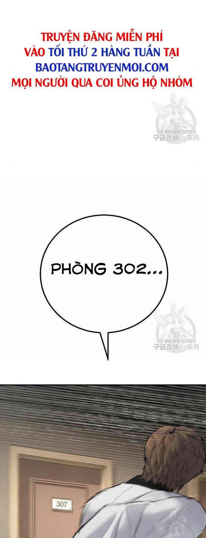 Đặc Vụ Kim Chapter 36 - Trang 2