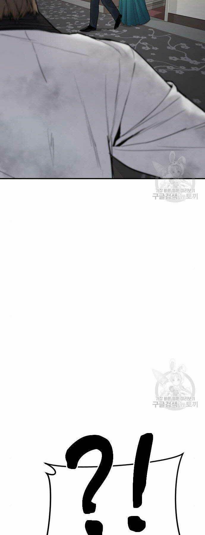 Đặc Vụ Kim Chapter 36 - Trang 2