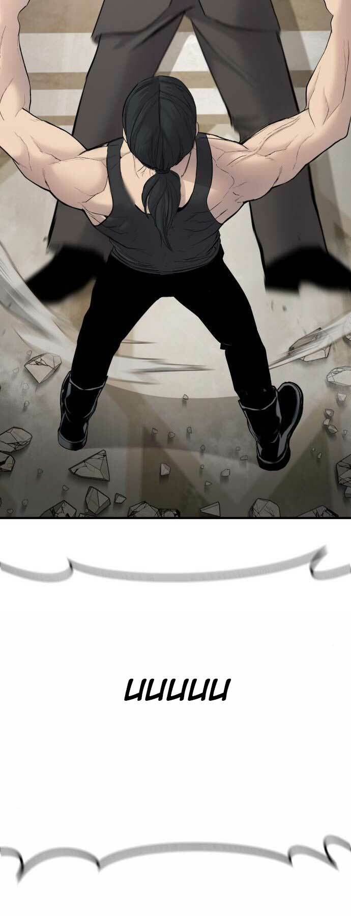 Đặc Vụ Kim Chapter 37 - Trang 2