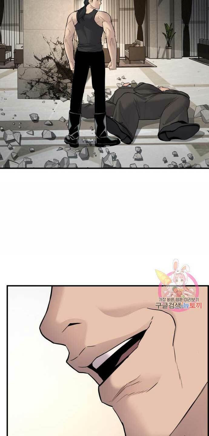 Đặc Vụ Kim Chapter 37 - Trang 2