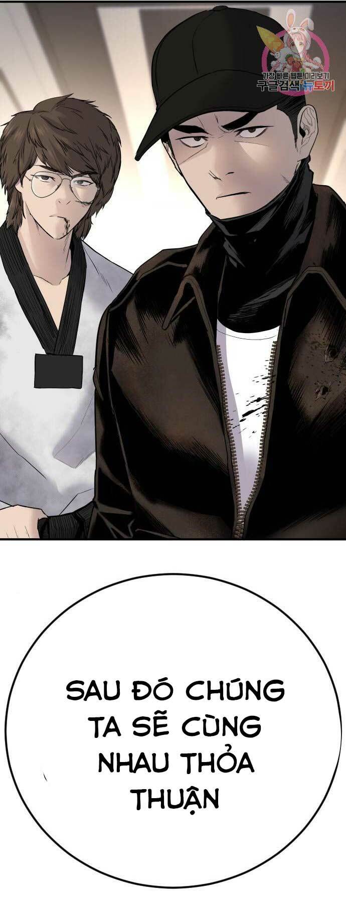 Đặc Vụ Kim Chapter 37 - Trang 2
