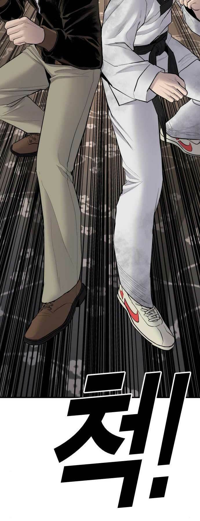 Đặc Vụ Kim Chapter 37 - Trang 2