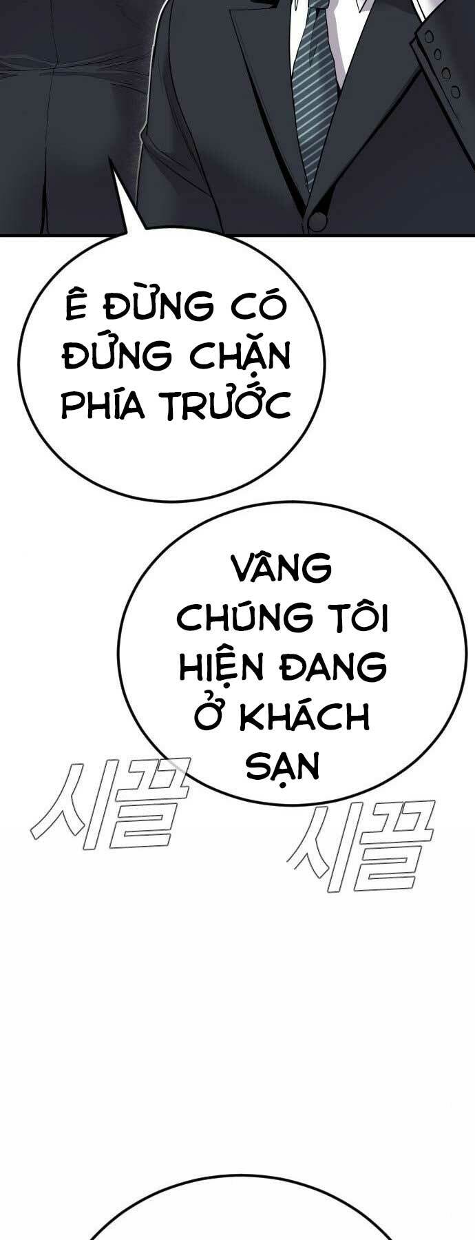 Đặc Vụ Kim Chapter 37 - Trang 2