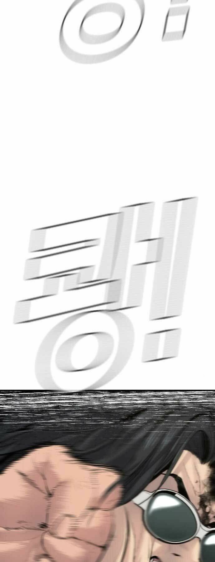 Đặc Vụ Kim Chapter 37 - Trang 2