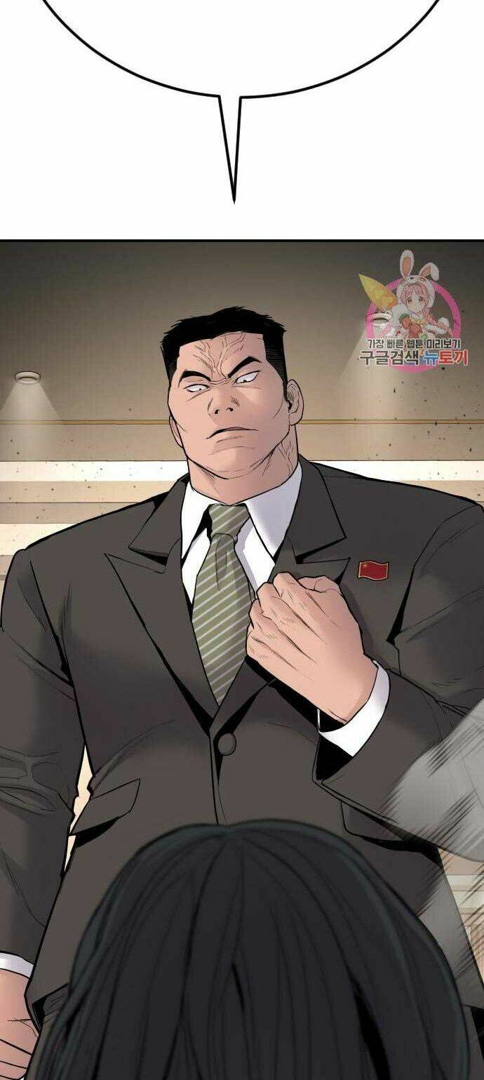 Đặc Vụ Kim Chapter 37 - Trang 2