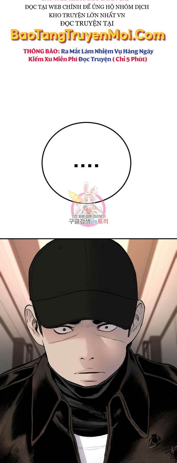 Đặc Vụ Kim Chapter 37 - Trang 2