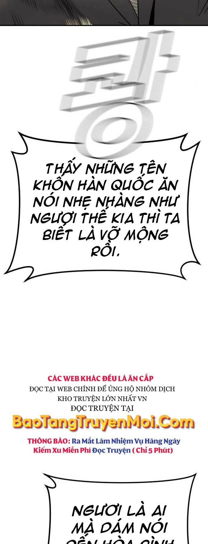 Đặc Vụ Kim Chapter 37 - Trang 2