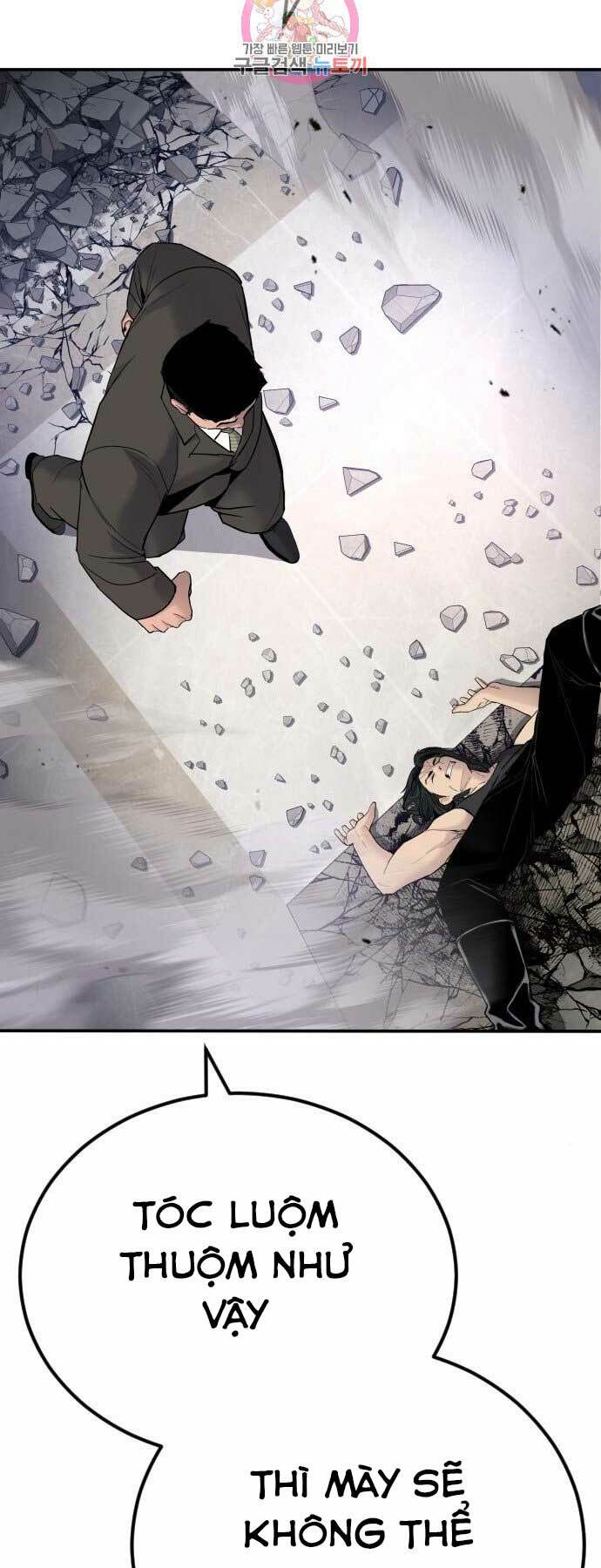 Đặc Vụ Kim Chapter 37 - Trang 2