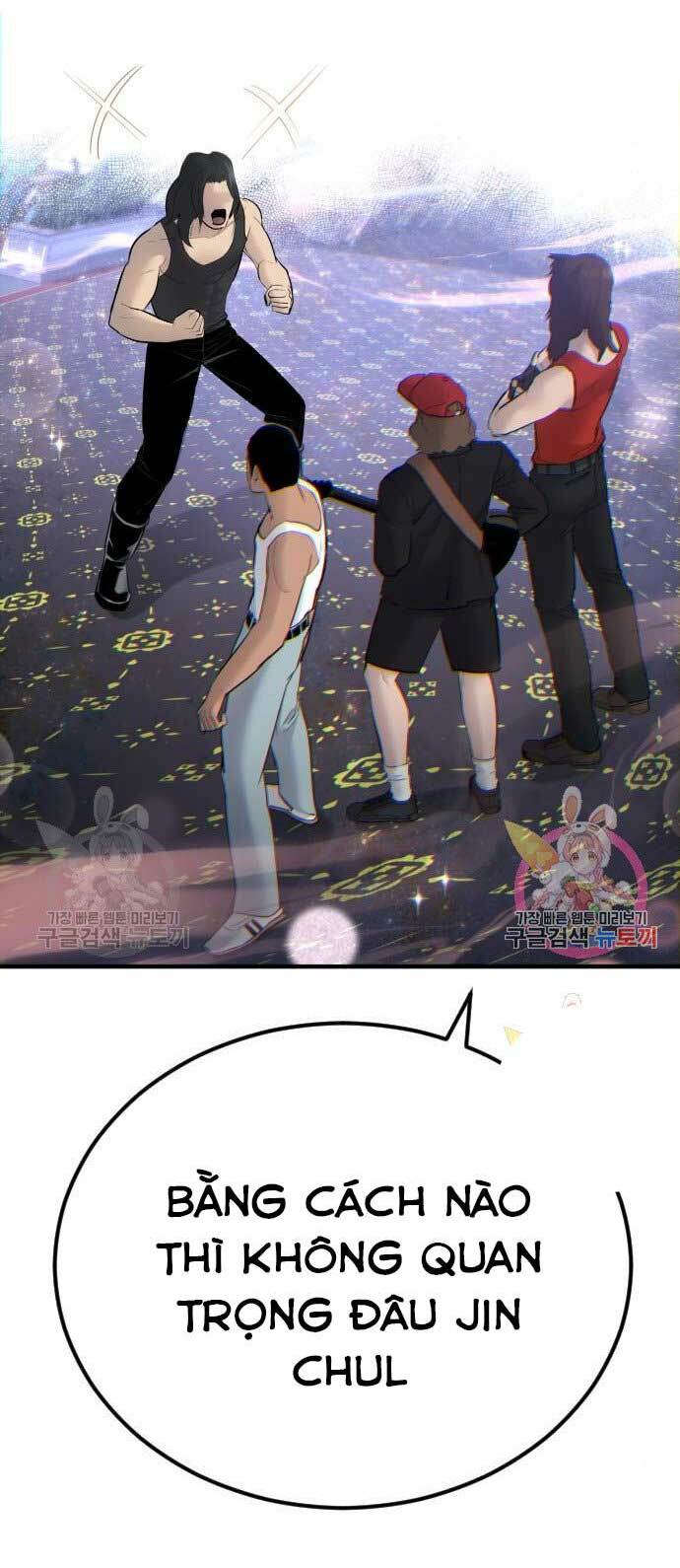 Đặc Vụ Kim Chapter 37 - Trang 2