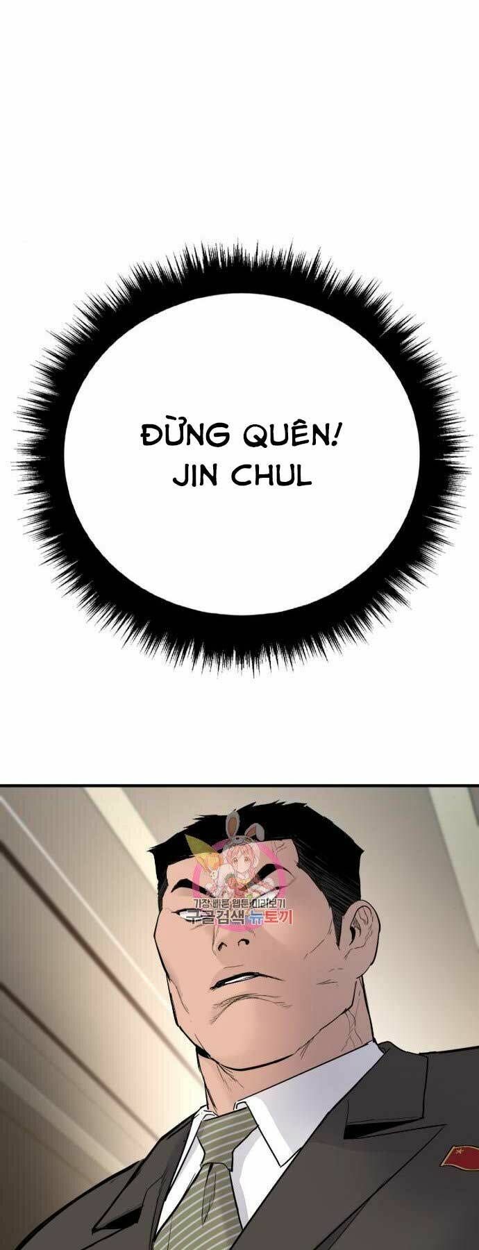 Đặc Vụ Kim Chapter 37 - Trang 2