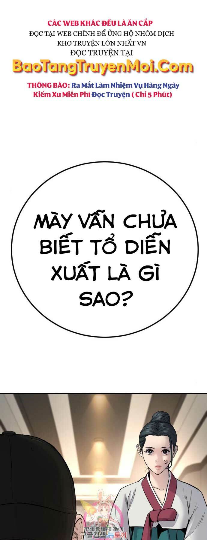 Đặc Vụ Kim Chapter 37 - Trang 2