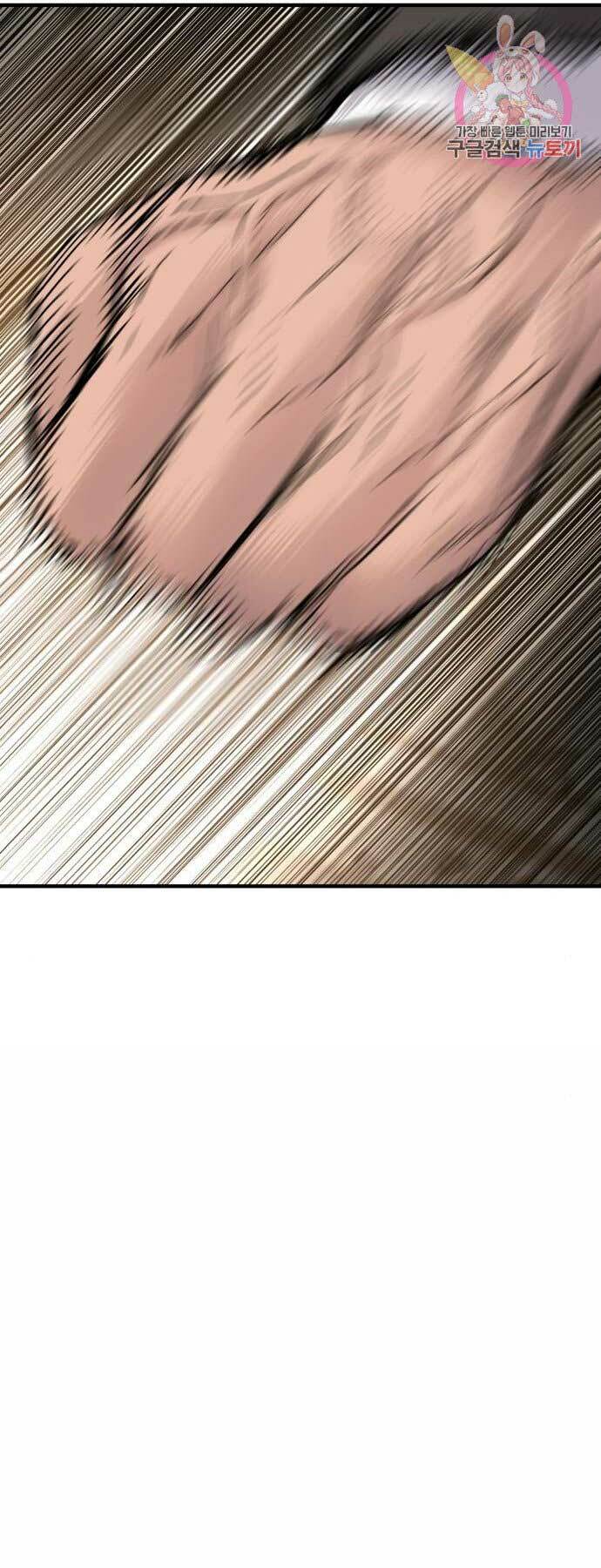 Đặc Vụ Kim Chapter 37 - Trang 2