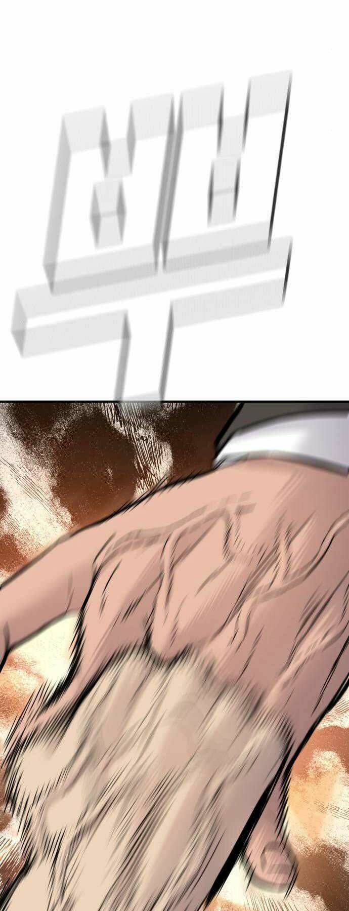 Đặc Vụ Kim Chapter 37 - Trang 2