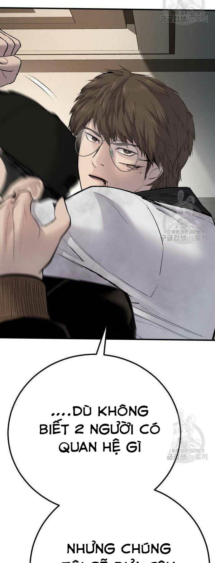 Đặc Vụ Kim Chapter 38 - Trang 2