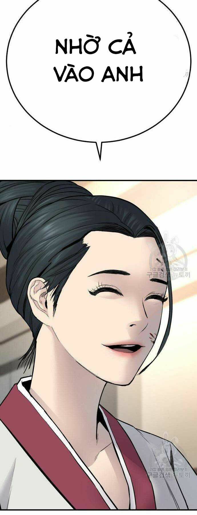 Đặc Vụ Kim Chapter 38 - Trang 2