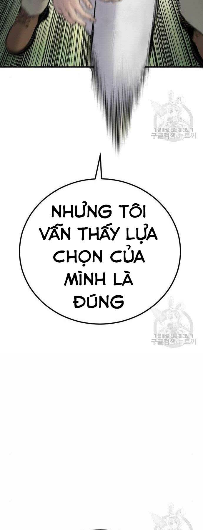 Đặc Vụ Kim Chapter 38 - Trang 2