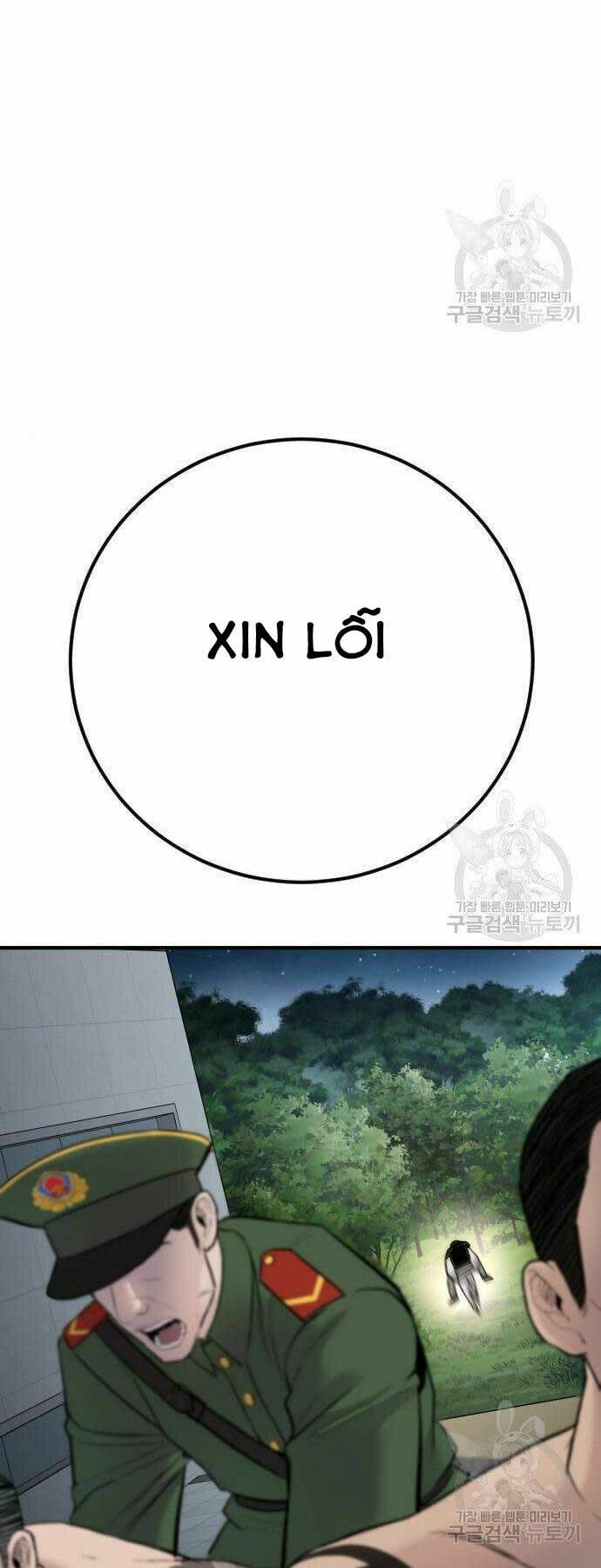 Đặc Vụ Kim Chapter 38 - Trang 2