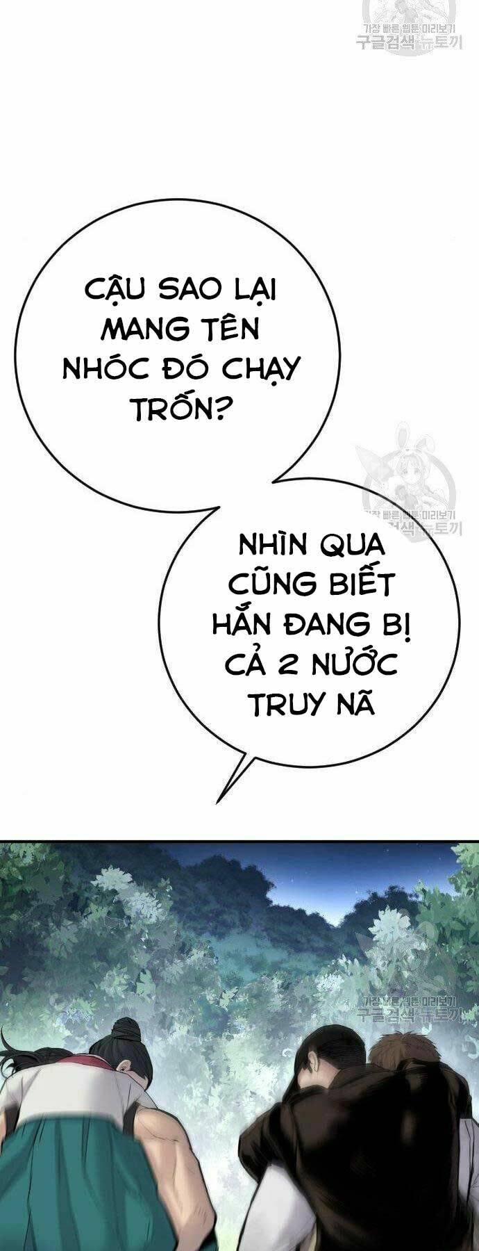 Đặc Vụ Kim Chapter 38 - Trang 2