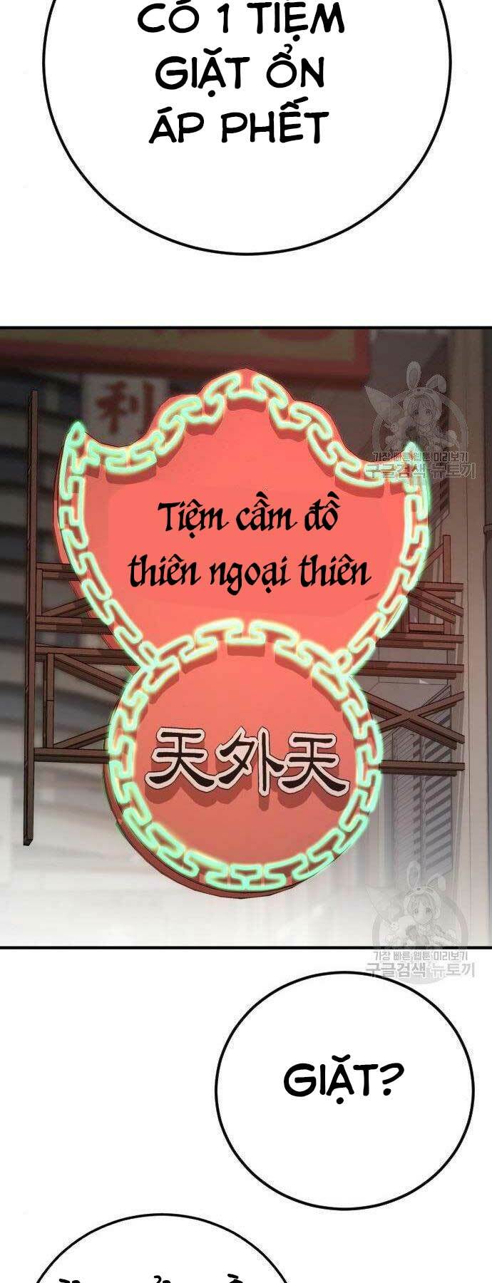 Đặc Vụ Kim Chapter 38 - Trang 2