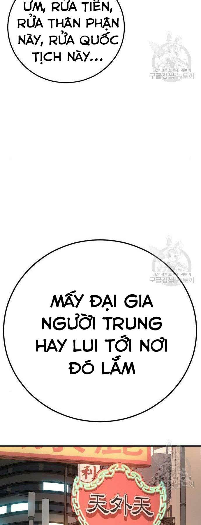 Đặc Vụ Kim Chapter 38 - Trang 2