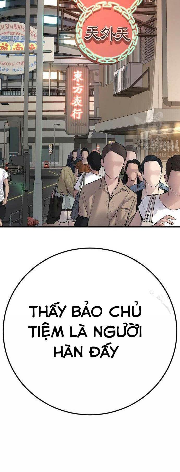 Đặc Vụ Kim Chapter 38 - Trang 2