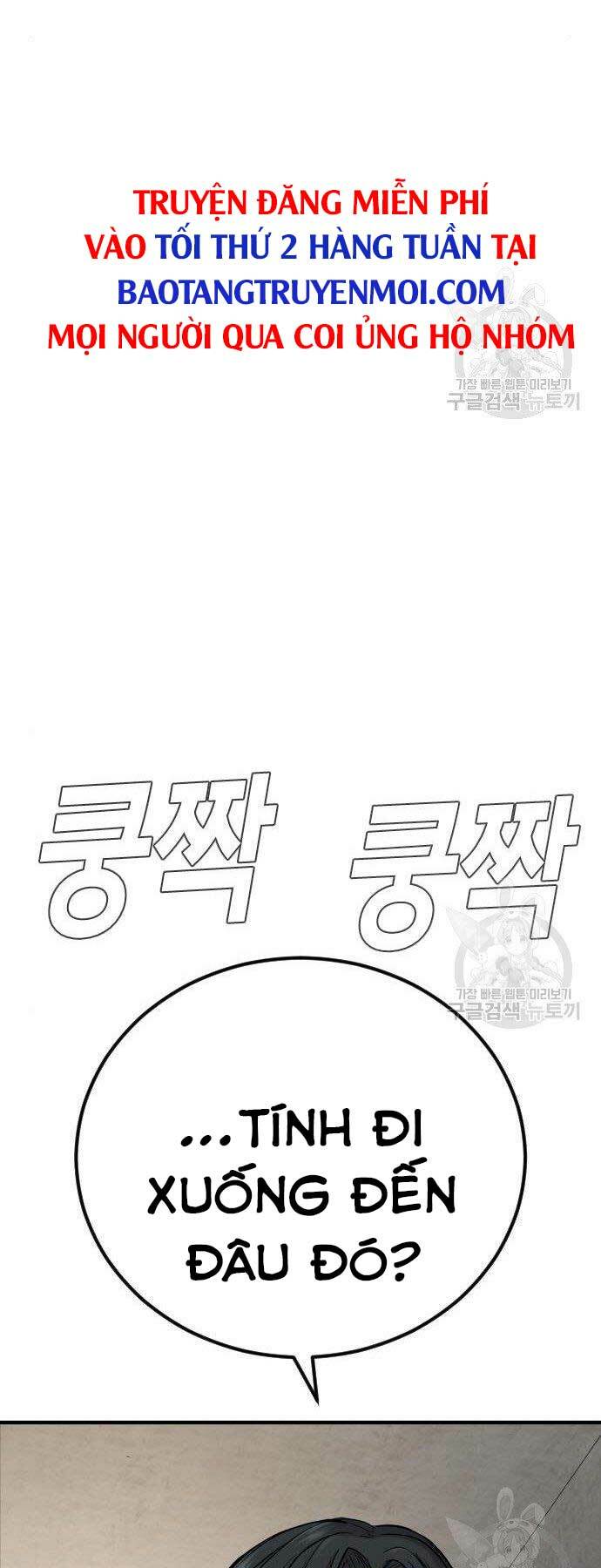 Đặc Vụ Kim Chapter 38 - Trang 2