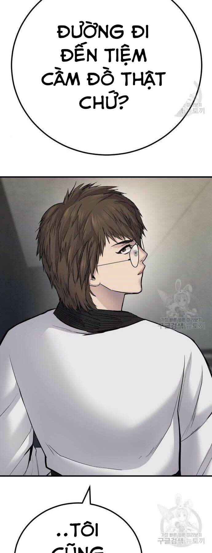 Đặc Vụ Kim Chapter 38 - Trang 2