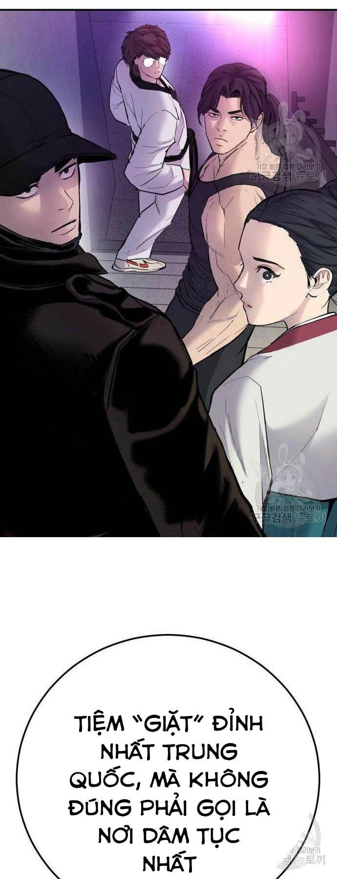 Đặc Vụ Kim Chapter 38 - Trang 2