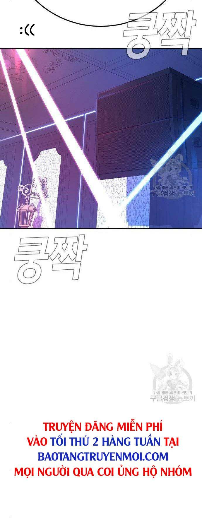 Đặc Vụ Kim Chapter 38 - Trang 2