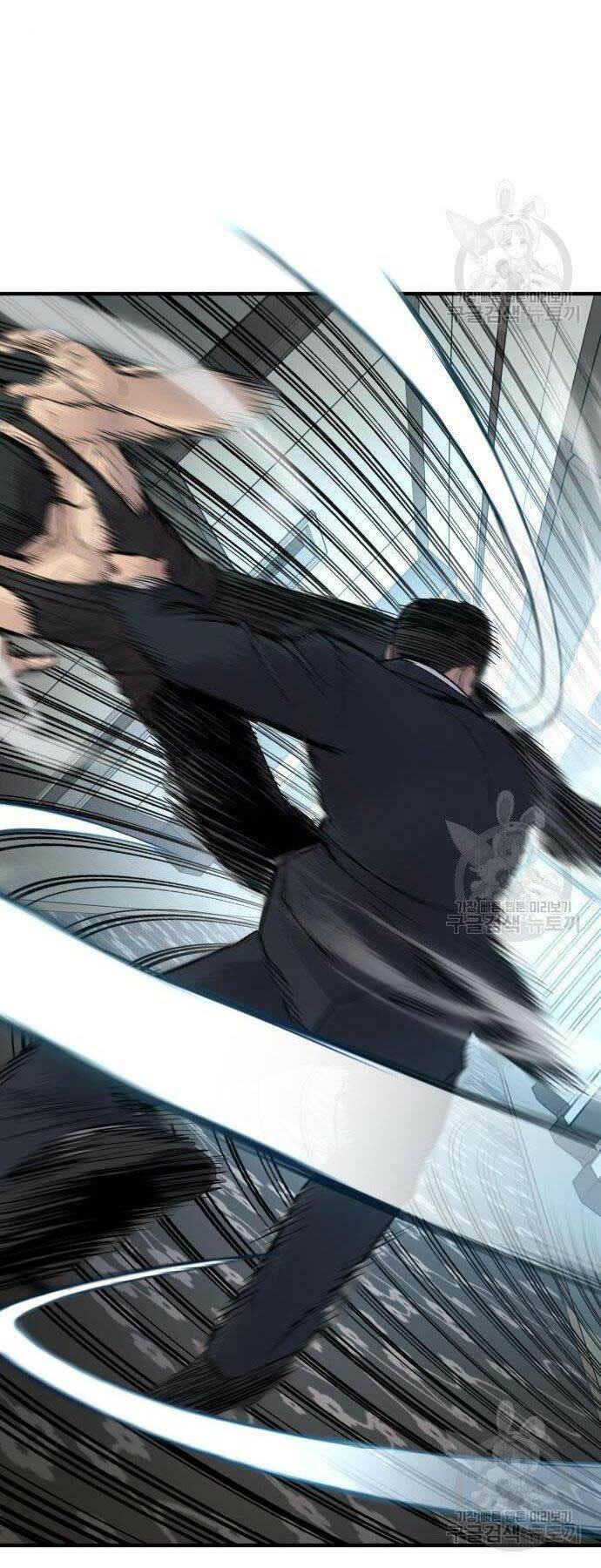 Đặc Vụ Kim Chapter 38 - Trang 2