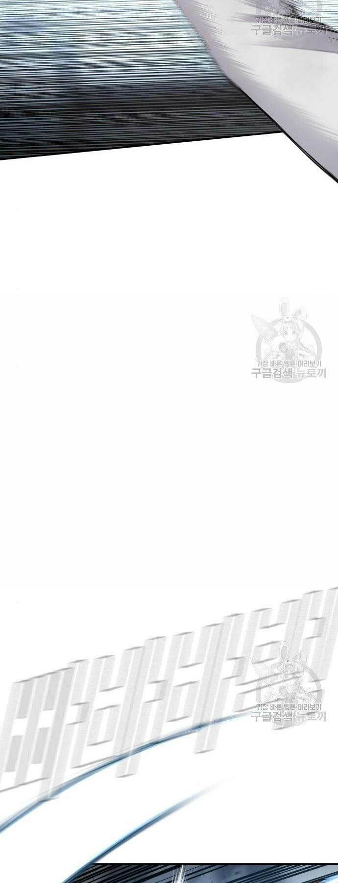 Đặc Vụ Kim Chapter 38 - Trang 2