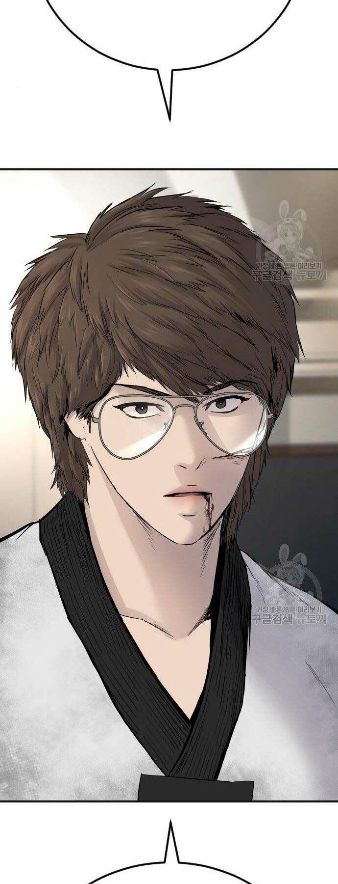 Đặc Vụ Kim Chapter 38 - Trang 2