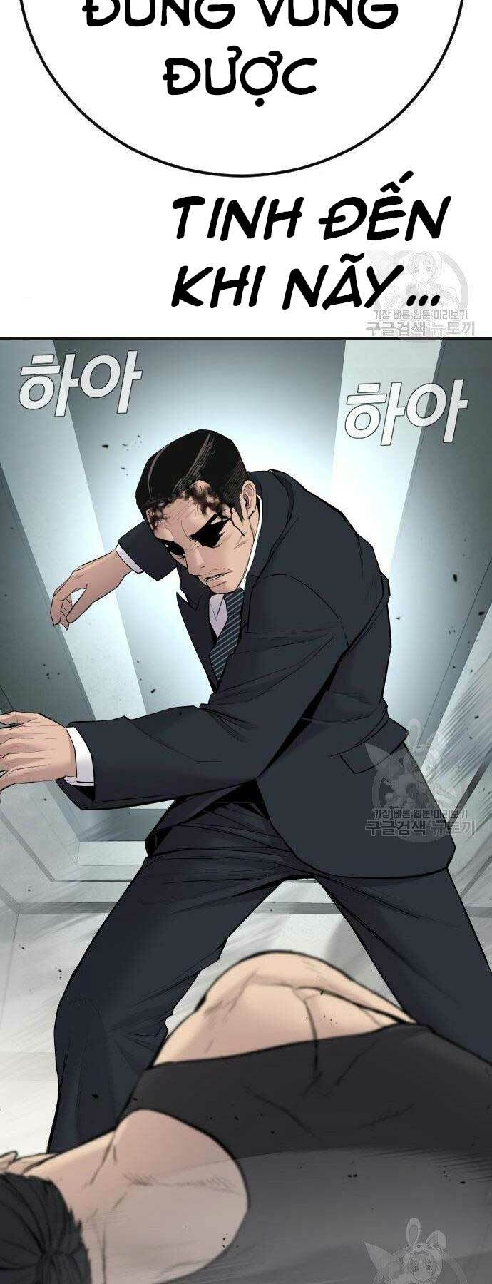 Đặc Vụ Kim Chapter 38 - Trang 2