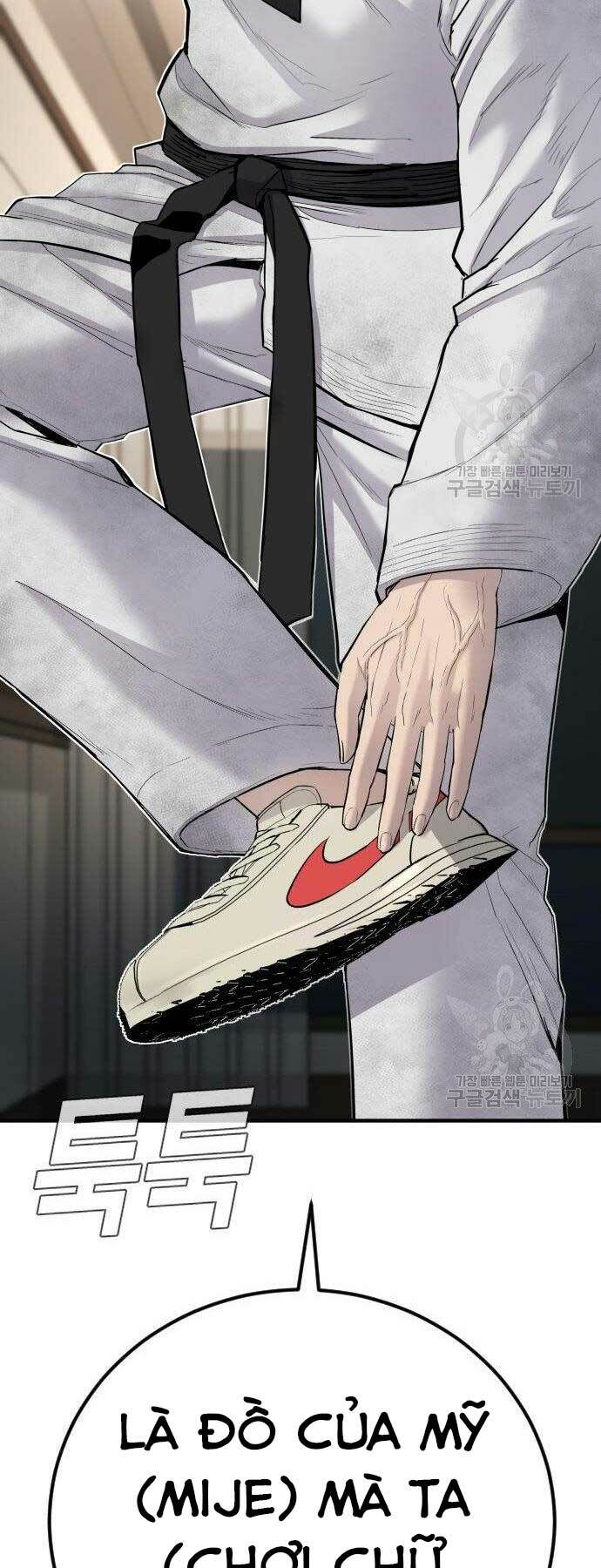 Đặc Vụ Kim Chapter 38 - Trang 2