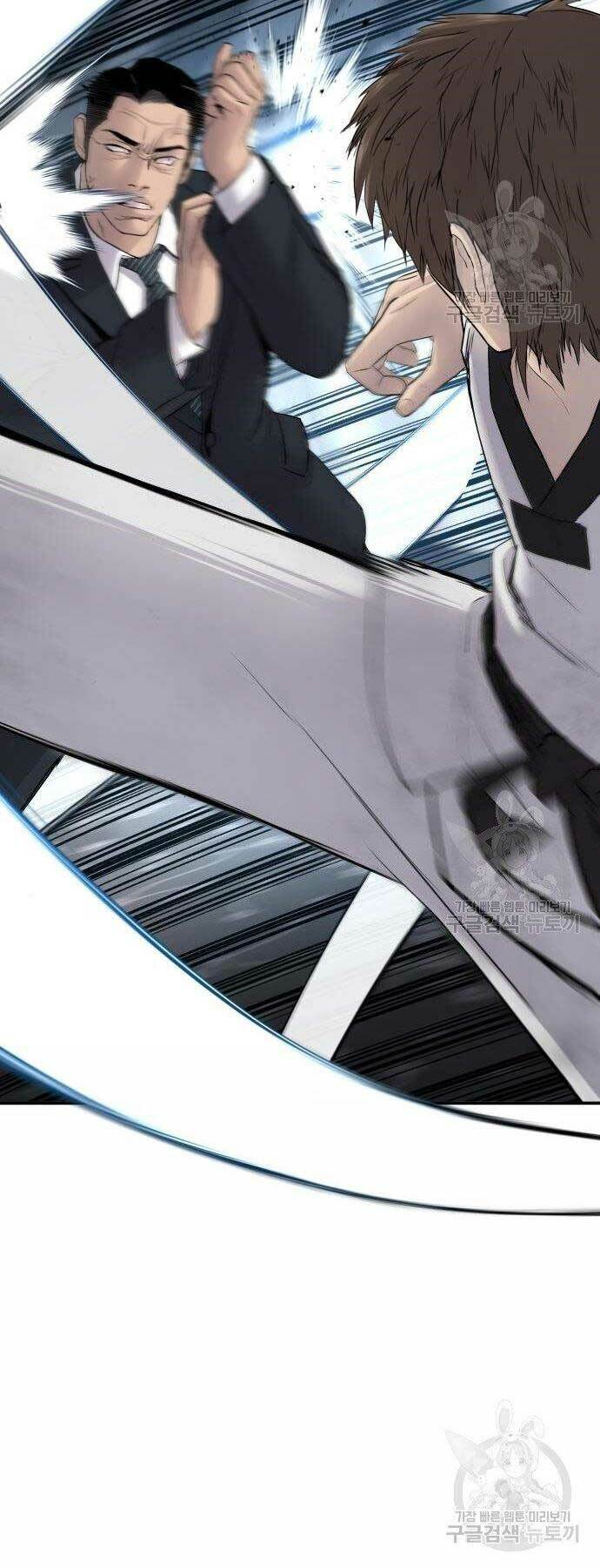 Đặc Vụ Kim Chapter 38 - Trang 2